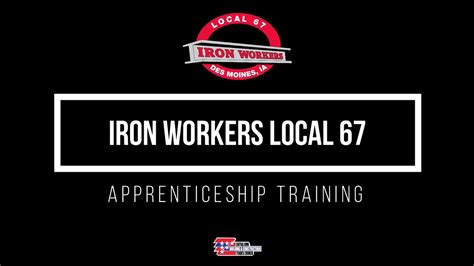 local 67 apprenticeships